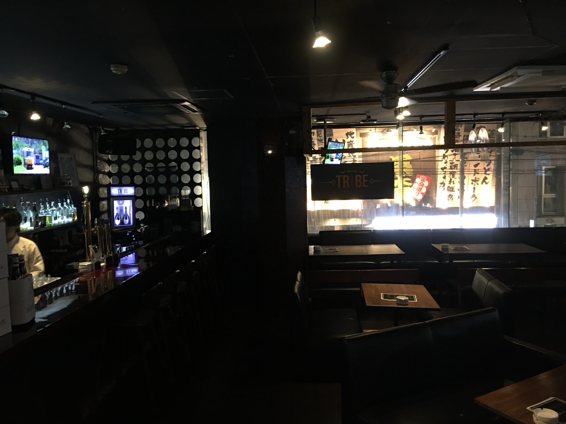 店内